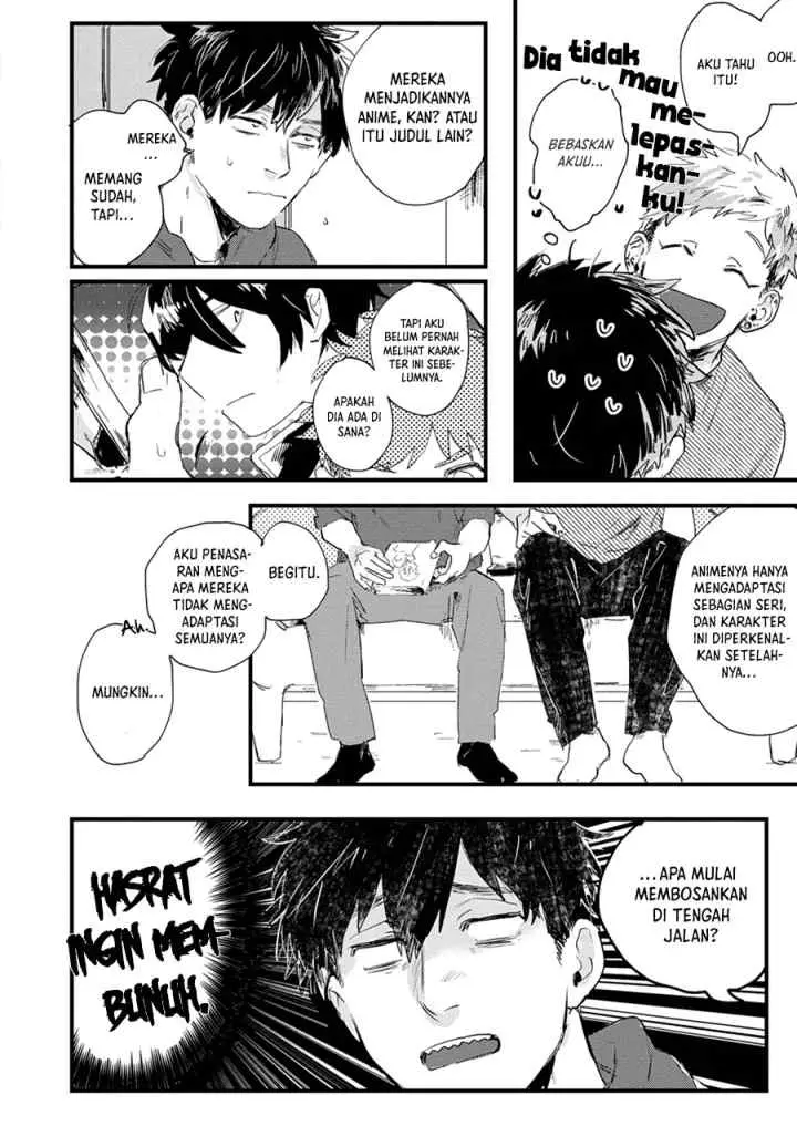 Suguru-kun Fight! chapter 2 halaman 7