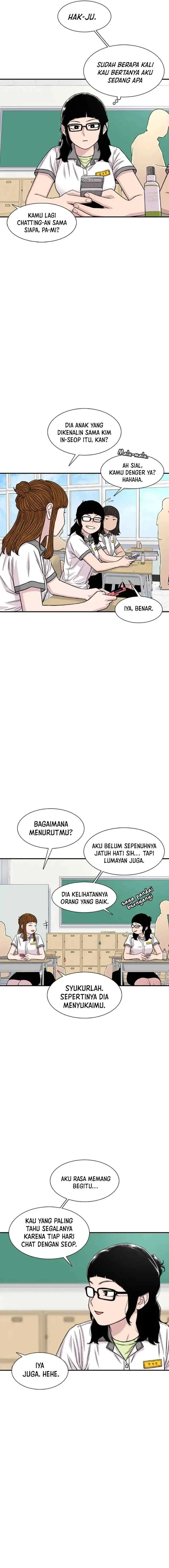 Ginseng Star Shop chapter 210 halaman 6