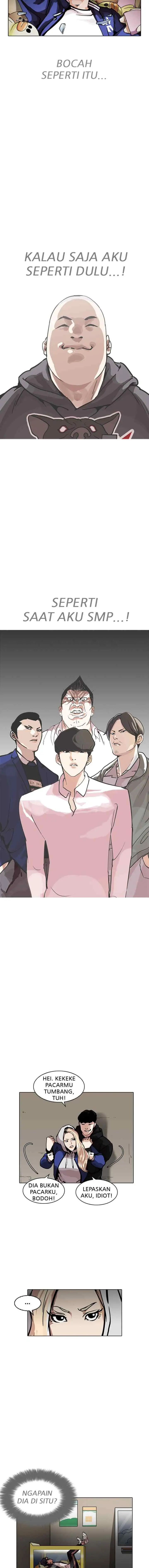Lookism chapter 200 halaman 13