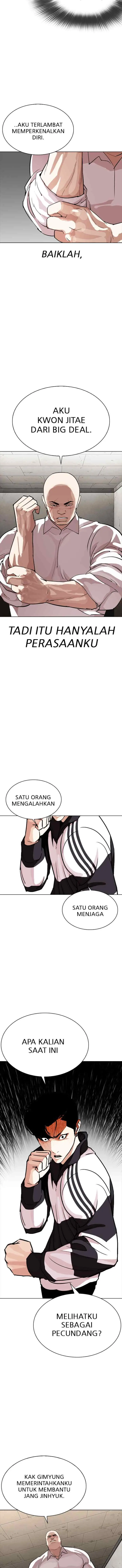 Lookism chapter 273 halaman 15