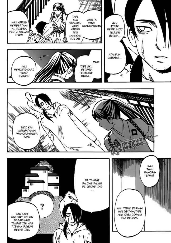 Kekkaishi Ayakashi Hojinden chapter 325 halaman 14