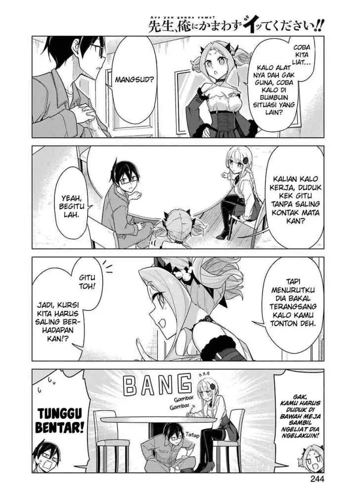 Drawing While Masturbating chapter 33 halaman 5