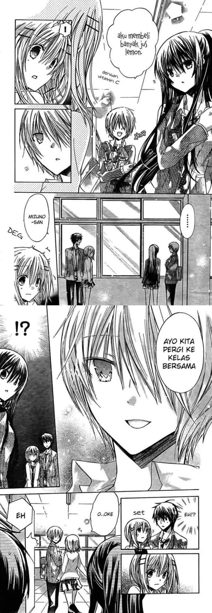 Watashi ni xx Shinasai! chapter 21 halaman 7