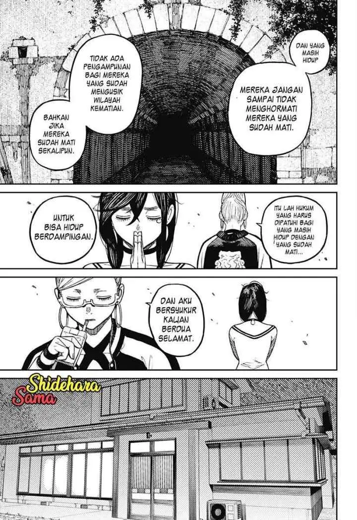 DANDADAN chapter 8 halaman 10