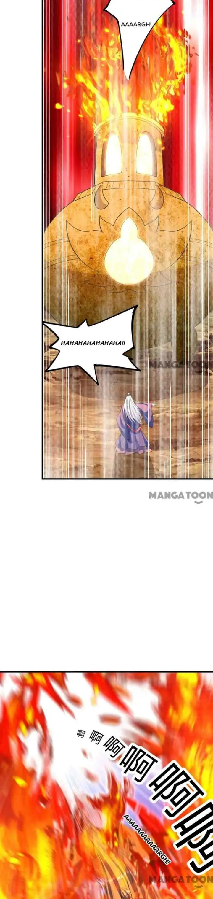 Xianwu Dizun chapter 223 halaman 10