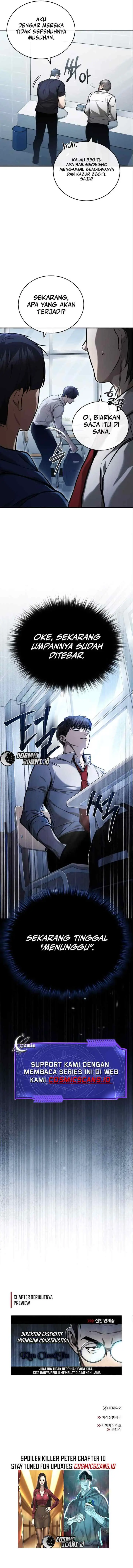 Devil Returns To School Days chapter 33 halaman 17