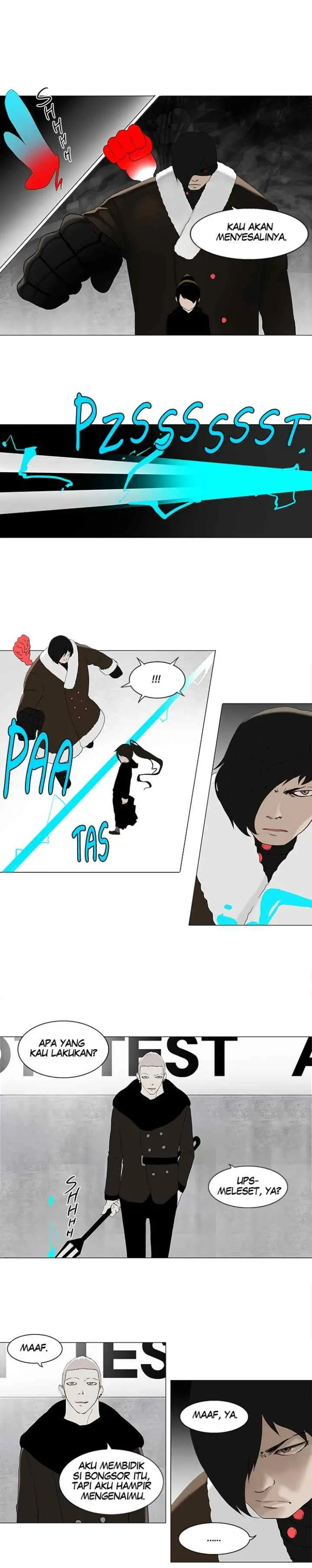 Tower of God chapter 82 halaman 6
