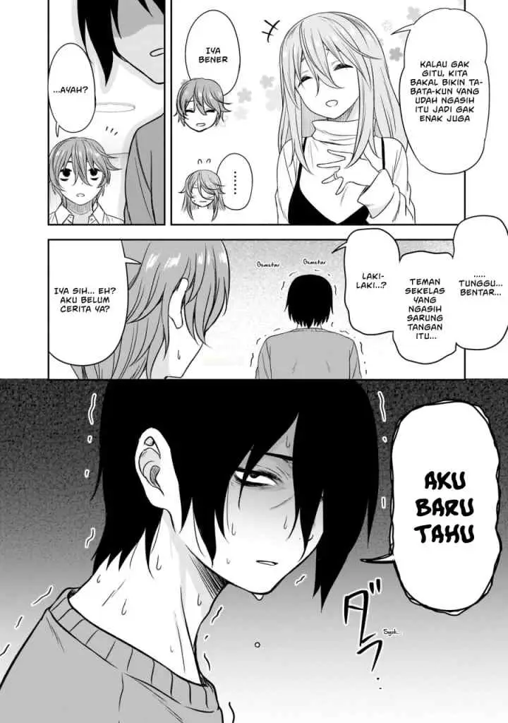 Kurai Anoko to Shitai koto chapter 65 halaman 16