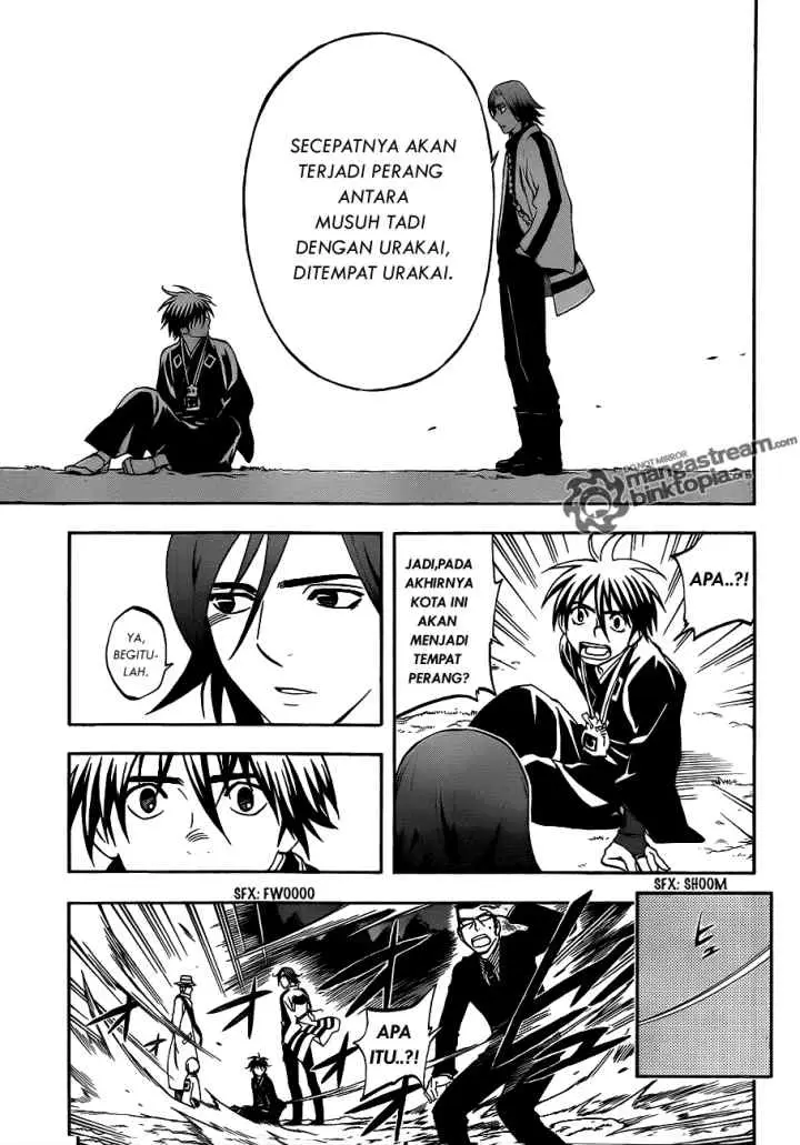Kekkaishi Ayakashi Hojinden chapter 309 halaman 8