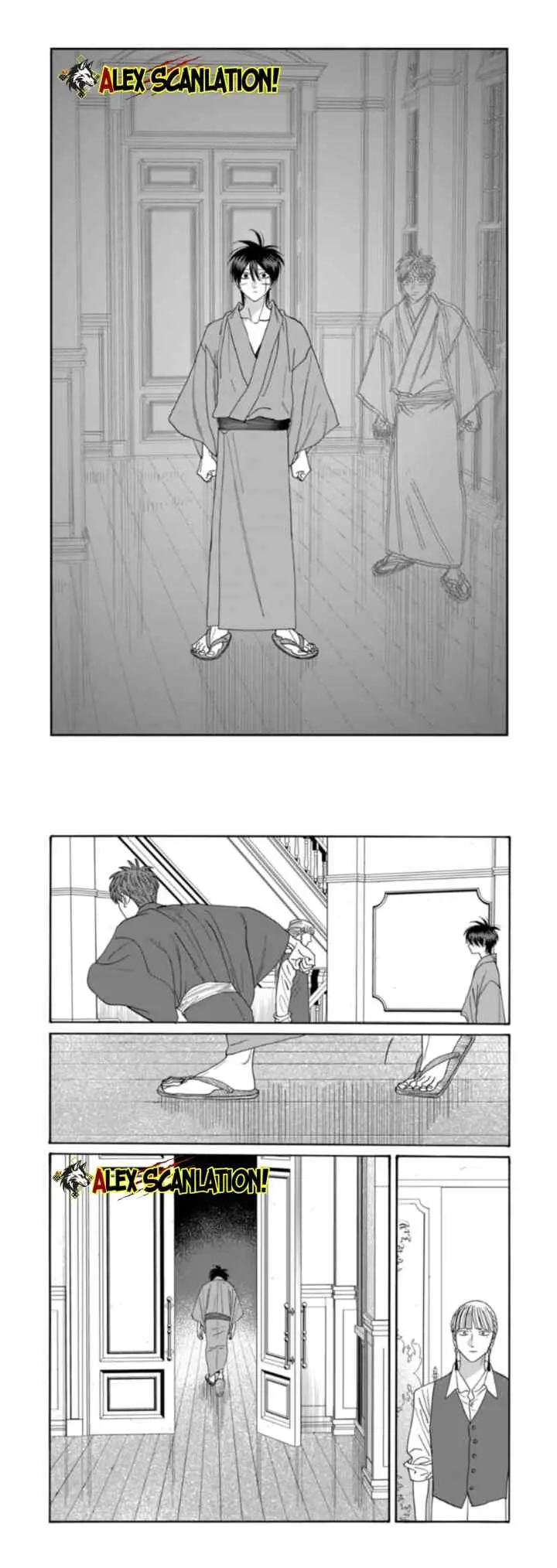 Hotaru no Yomeiri chapter 78 halaman 8