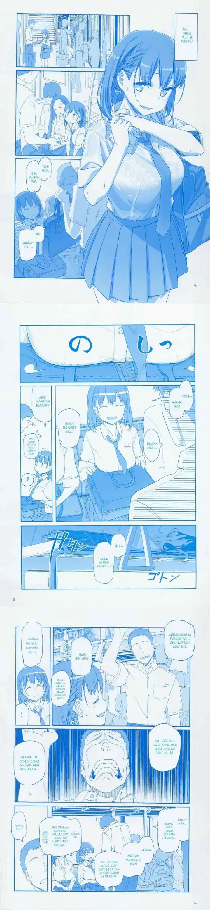 Getsuyoubi no Tawawa (Serialization) chapter 2 halaman 13