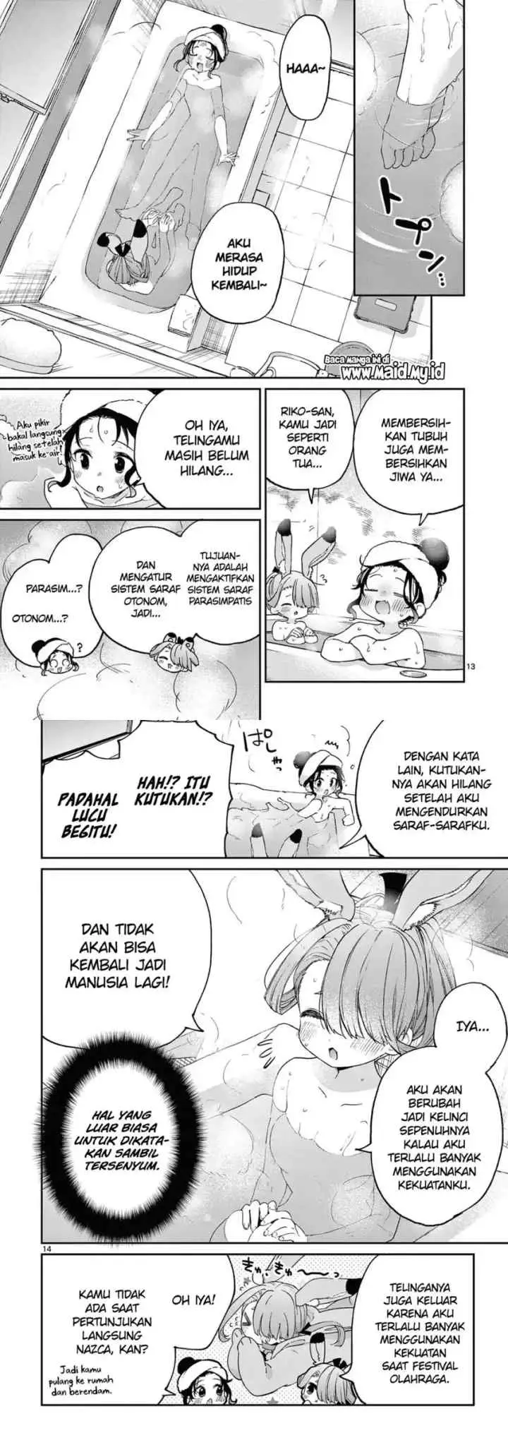 Kimi wa Meido-sama chapter 42 halaman 8