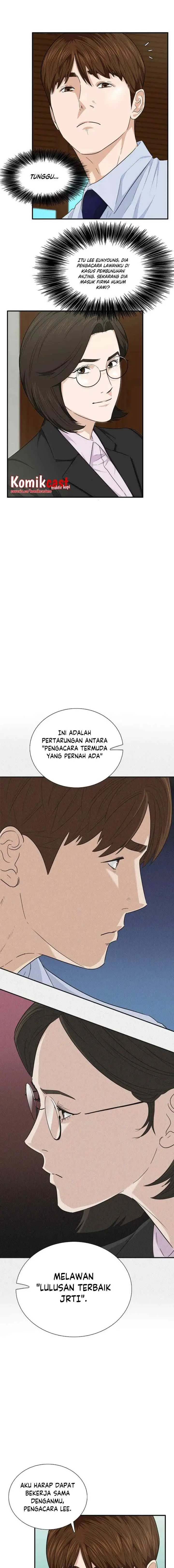 This is the Law chapter 63 halaman 13