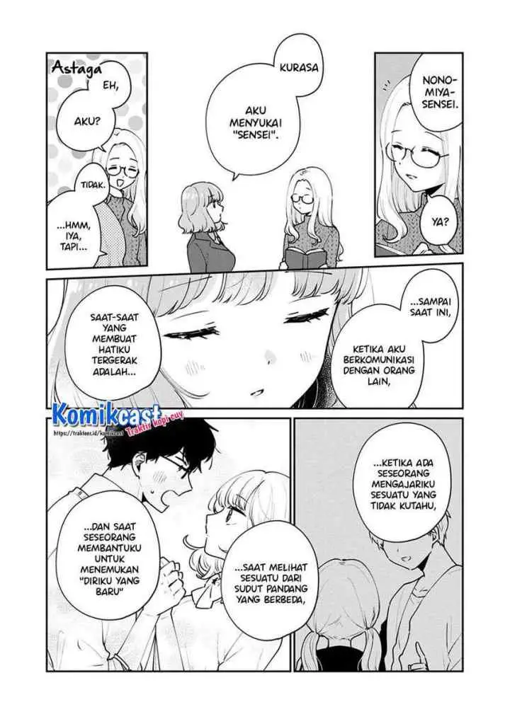 It's Not Meguro-san's First Time chapter 49 halaman 5