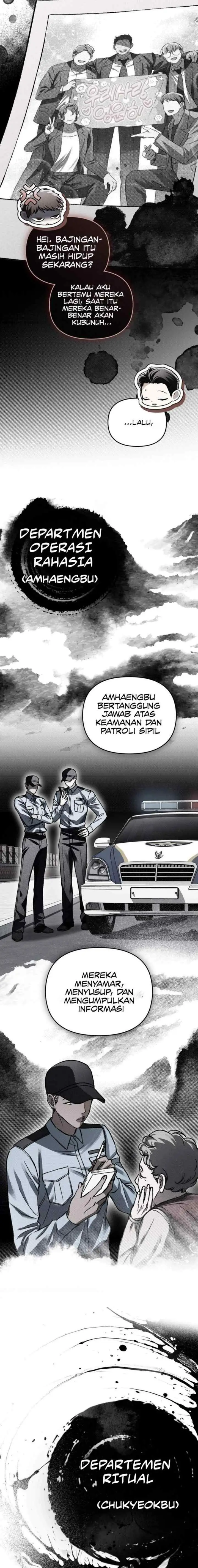 Honbul chapter 49 halaman 16