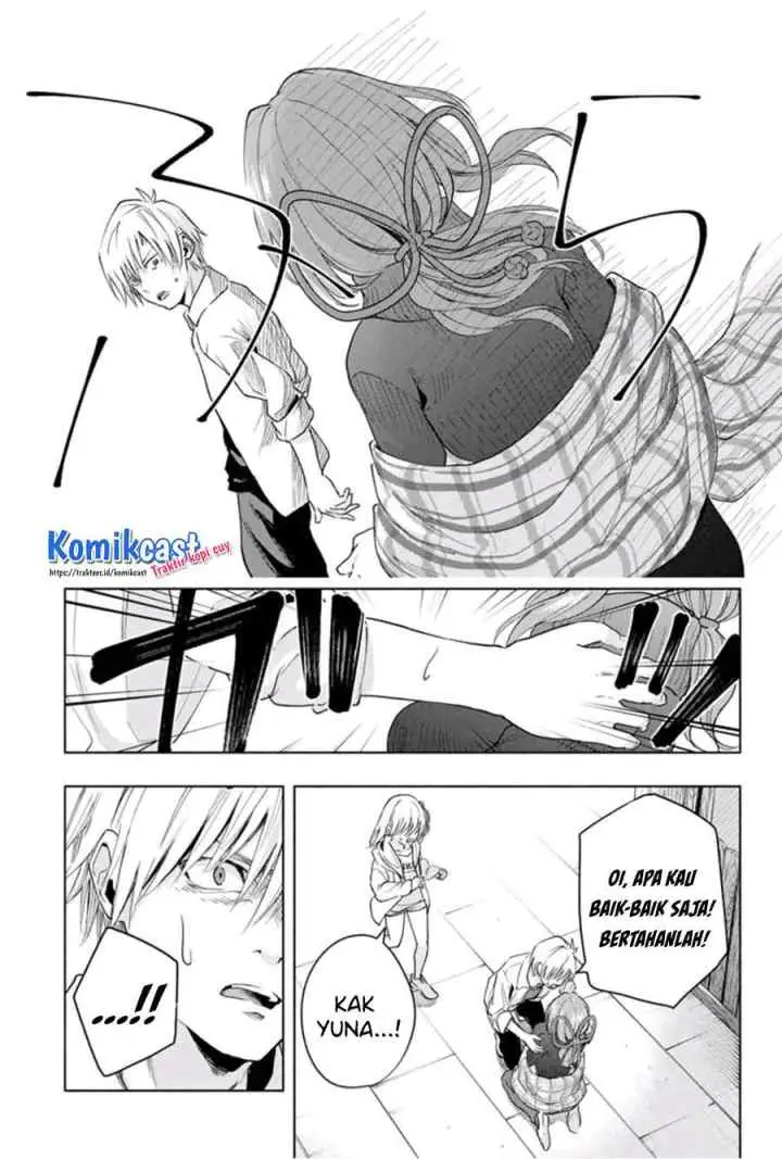 Amagami-san Chi no Enmusubi chapter 17 halaman 17