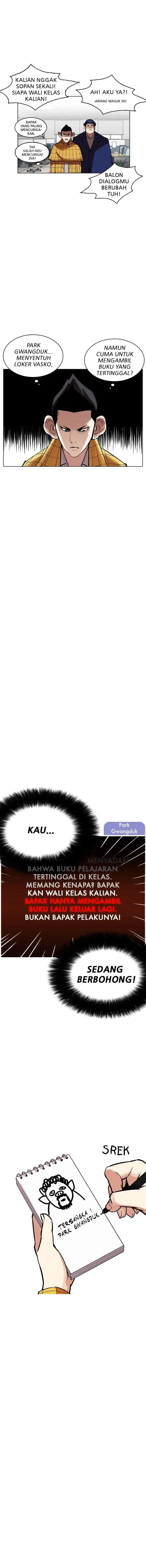 Lookism chapter 215 halaman 8