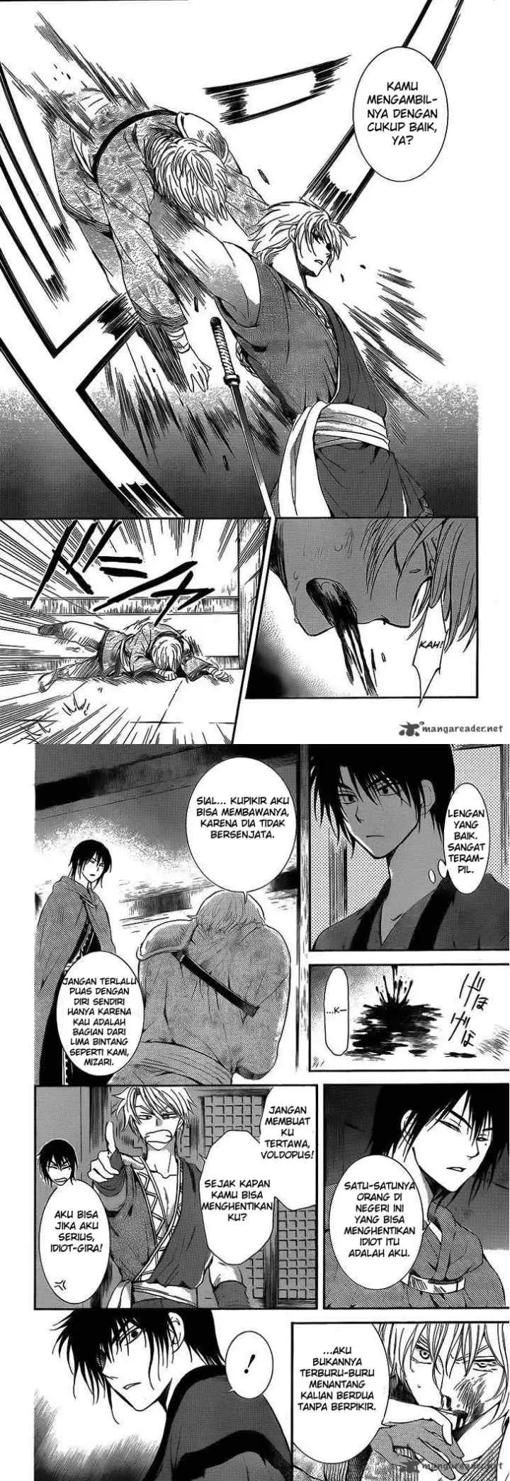 Yona of the Dawn chapter 129 halaman 8