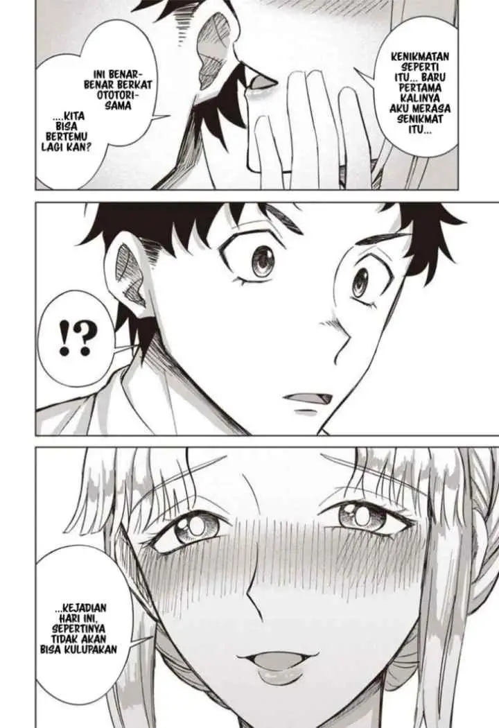 Ken to Mahou to NTR chapter 4 halaman 12