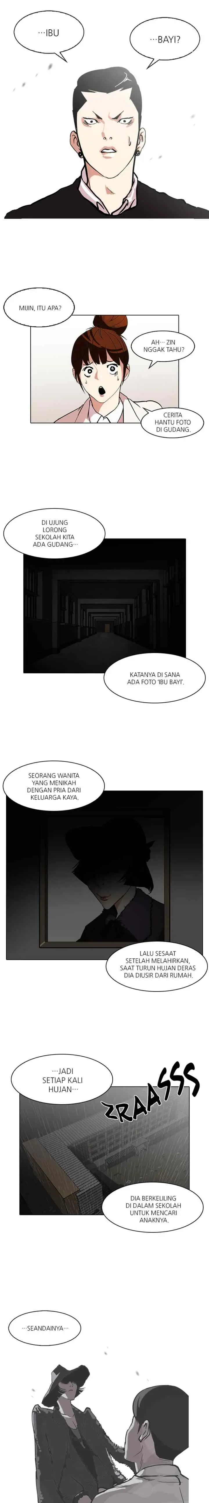 Lookism chapter 95 halaman 4