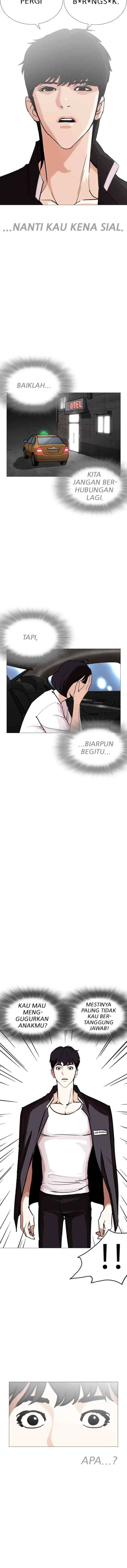 Lookism chapter 246 halaman 7