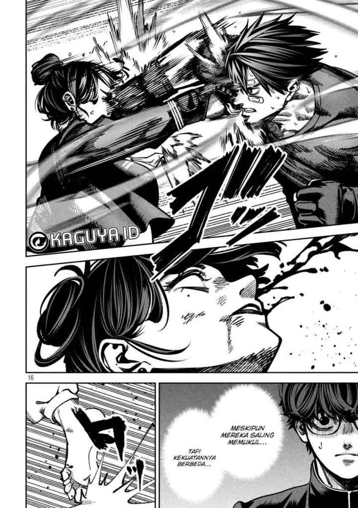 Bouryoku Banzai chapter 11 halaman 16