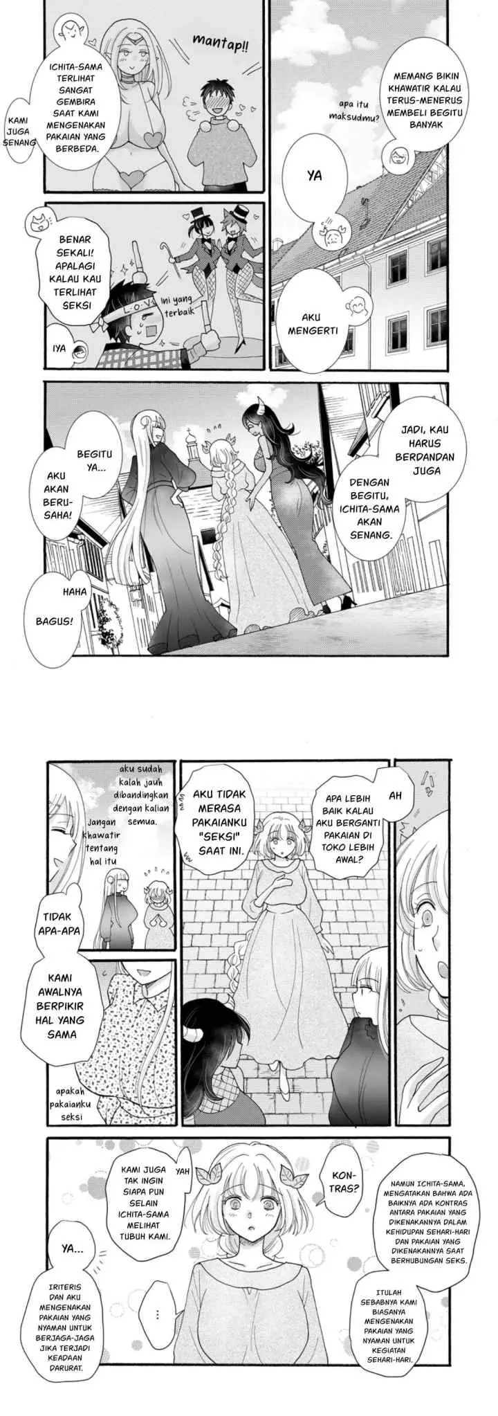Ataerareta Skill wo Tsukatte Kasei de Isekai Bijotachi to Ichaicha shitai chapter 29.1 halaman 5