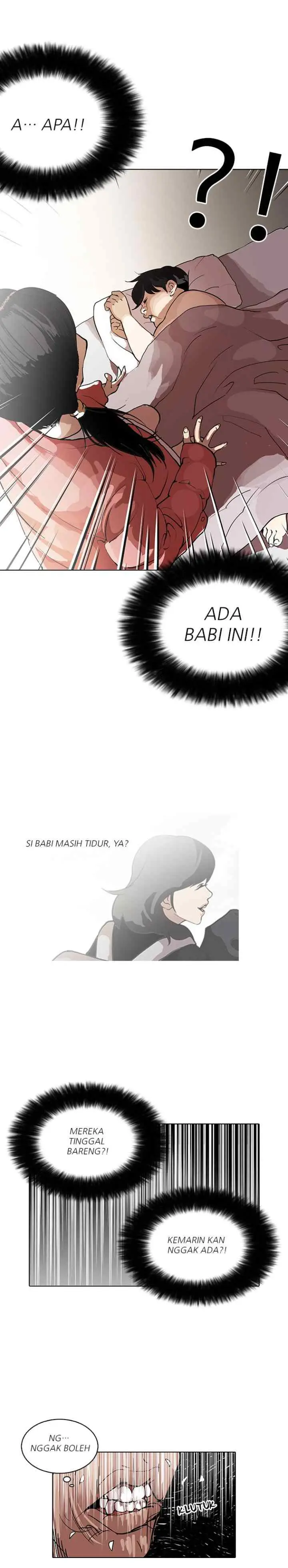 Lookism chapter 114 halaman 17