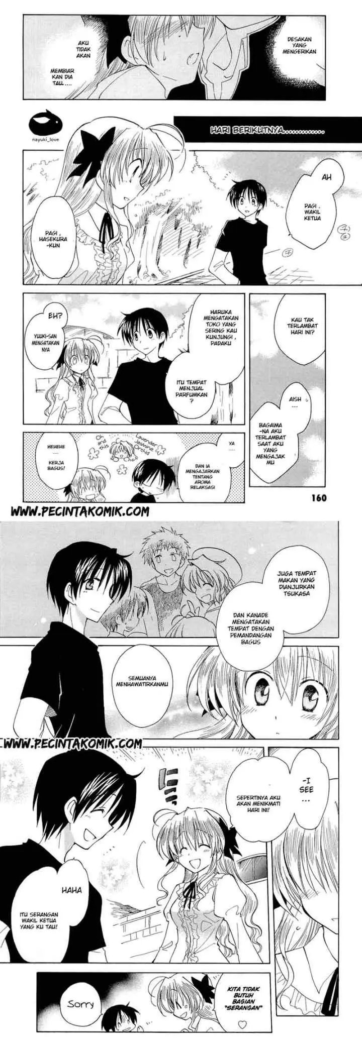 Fortune Arterial chapter 14 halaman 6