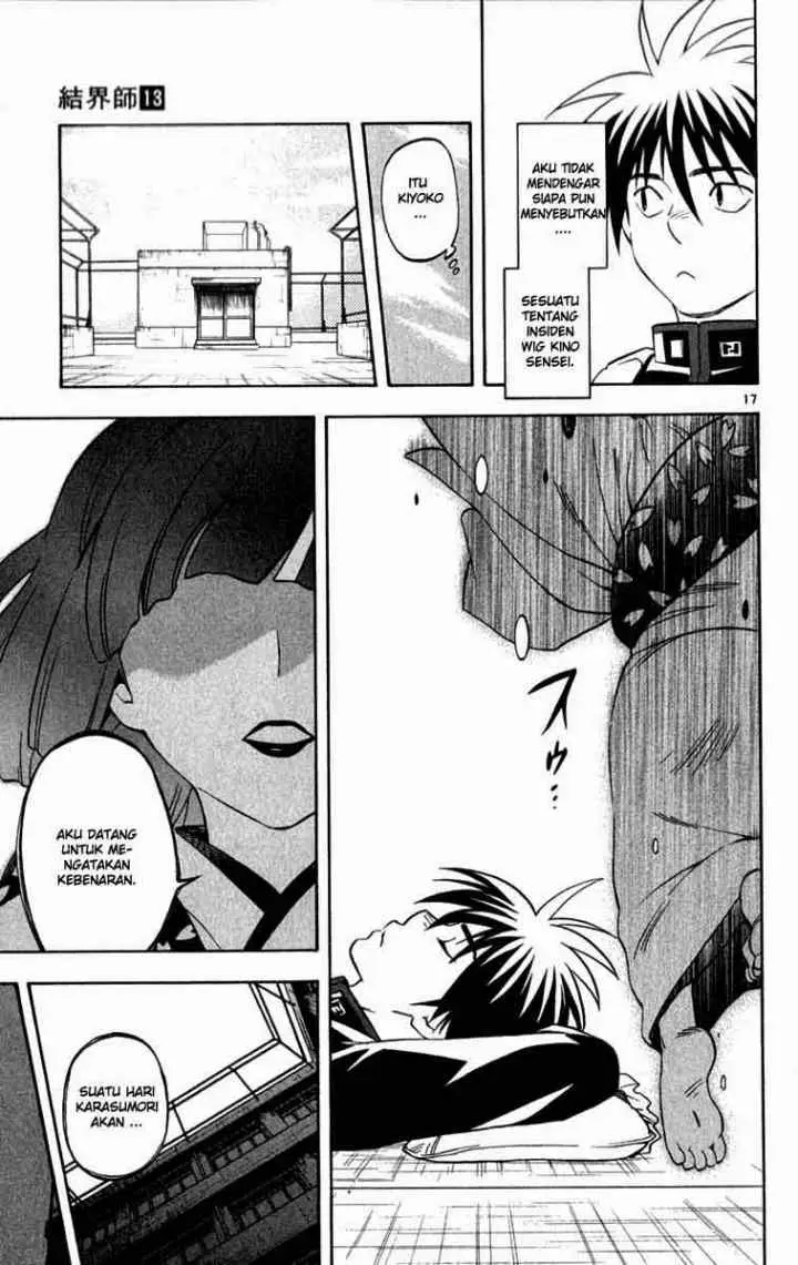Kekkaishi Ayakashi Hojinden chapter 123 halaman 17
