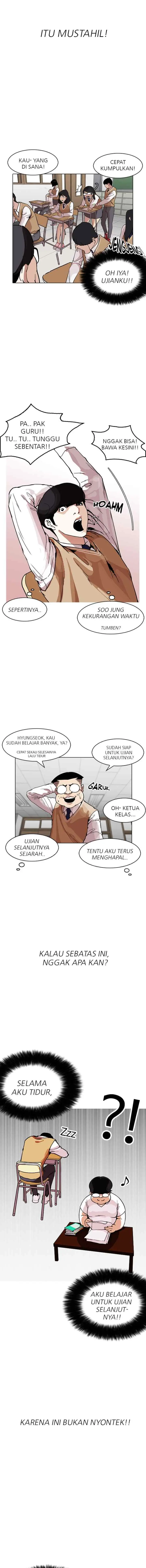 Lookism chapter 161 halaman 6