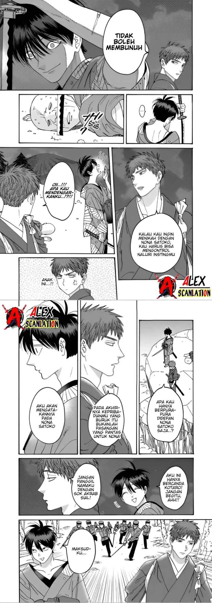 Hotaru no Yomeiri chapter 39 halaman 10