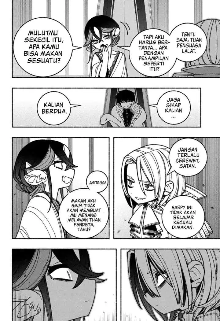 Exorcist wo Otosenai chapter 64 halaman 5