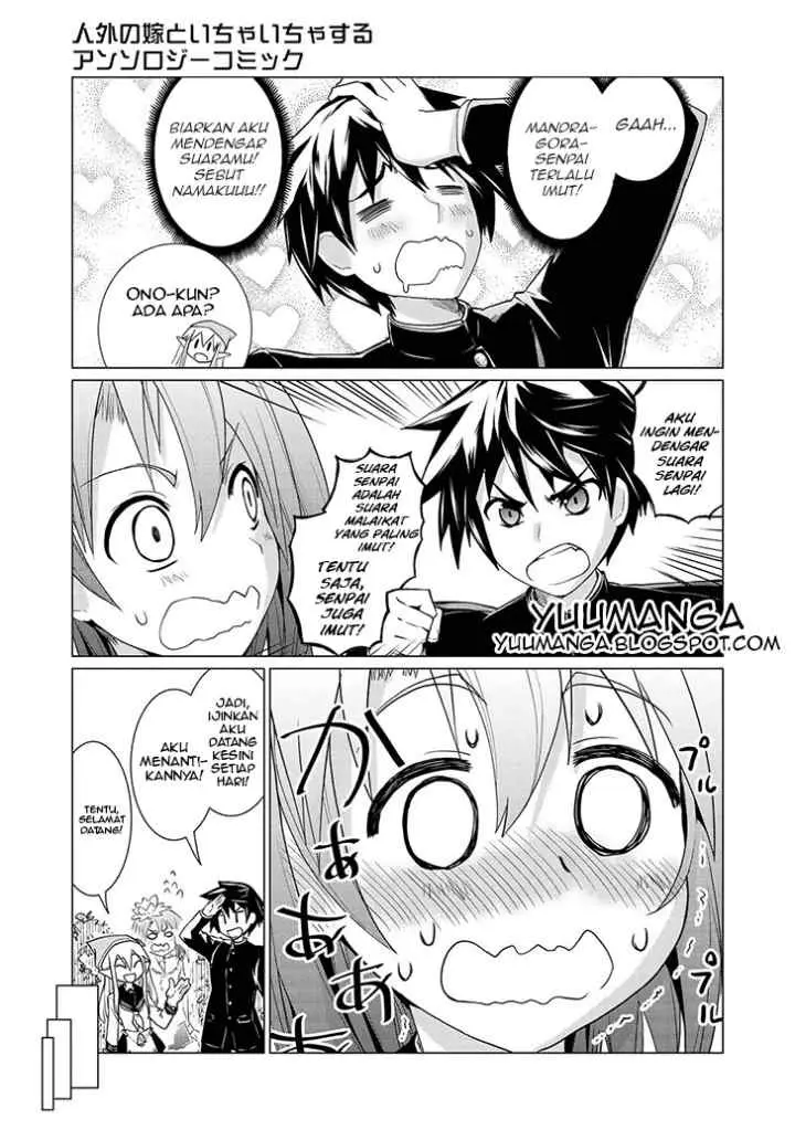 Jingai no Yome to Icha Icha suru - Anthology Comic chapter 5 halaman 8