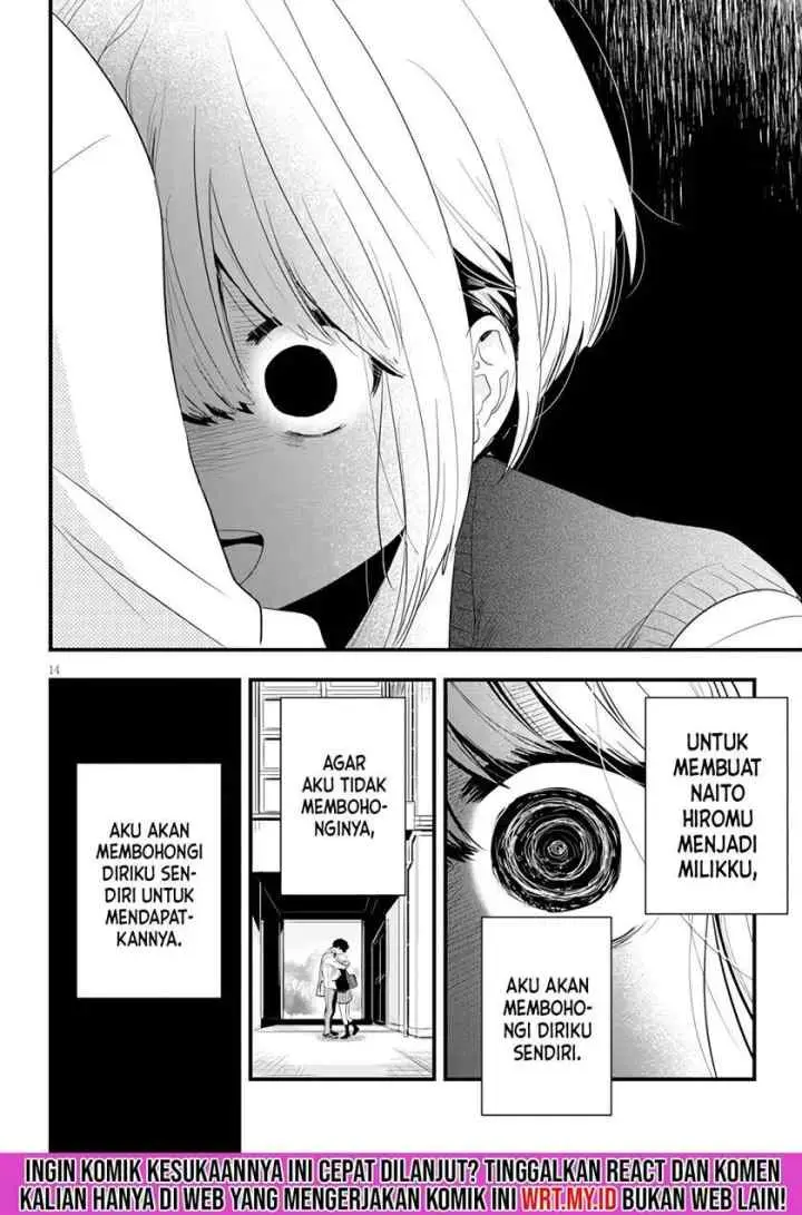 At That Time, The Battle Began chapter 3 halaman 15