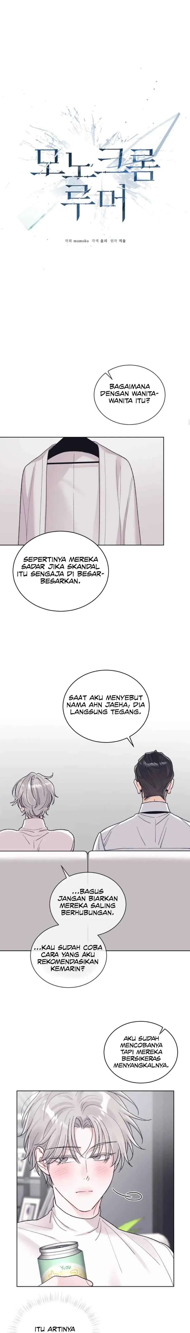 Monochrome Rumor chapter 135 halaman 8