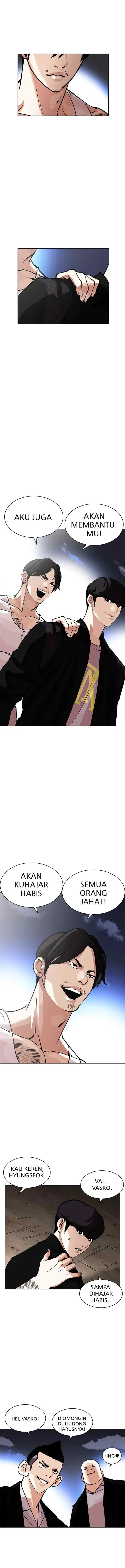 Lookism chapter 212 halaman 11