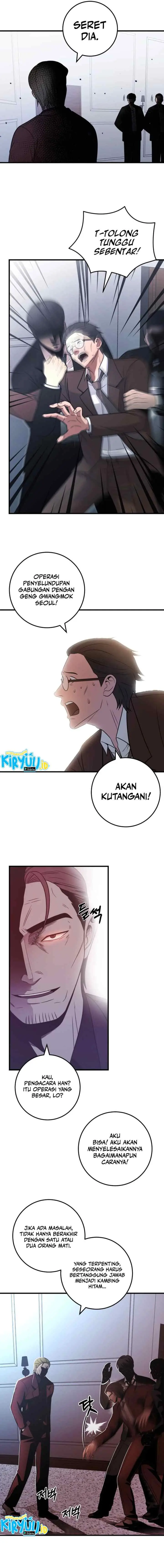 I'll Be a Villain in This Life chapter 28 halaman 5