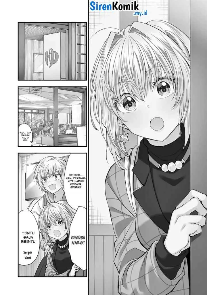 Awkward Senpai Serialization chapter 63 halaman 4