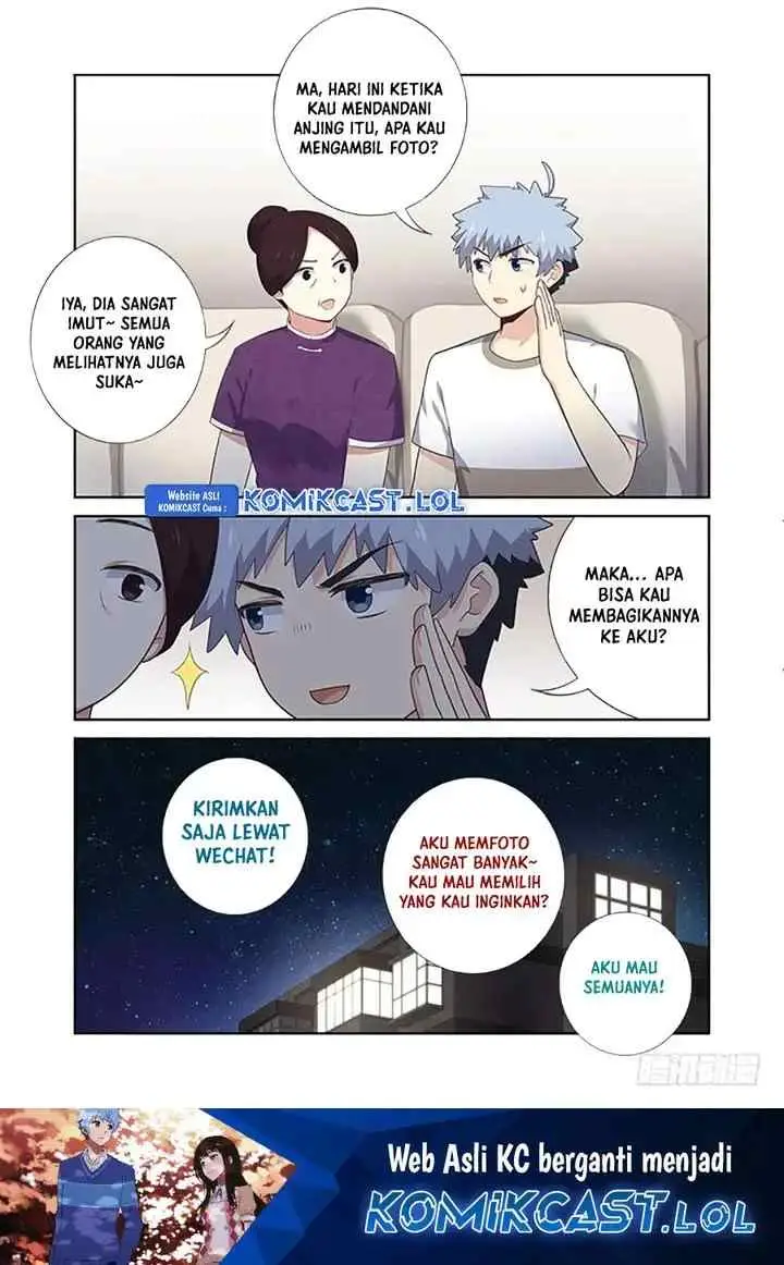 Yaoguai Mingdan chapter 392 halaman 11