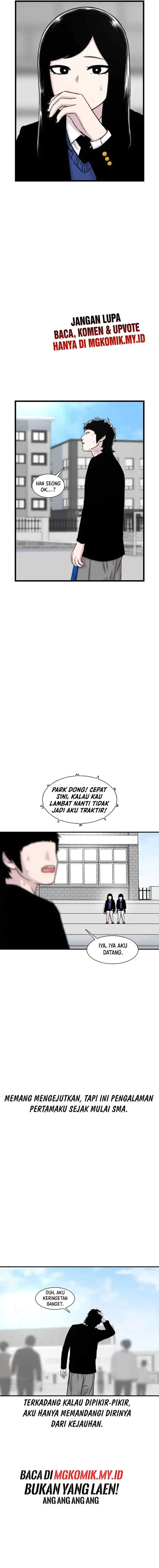 Ginseng Star Shop chapter 210 halaman 15