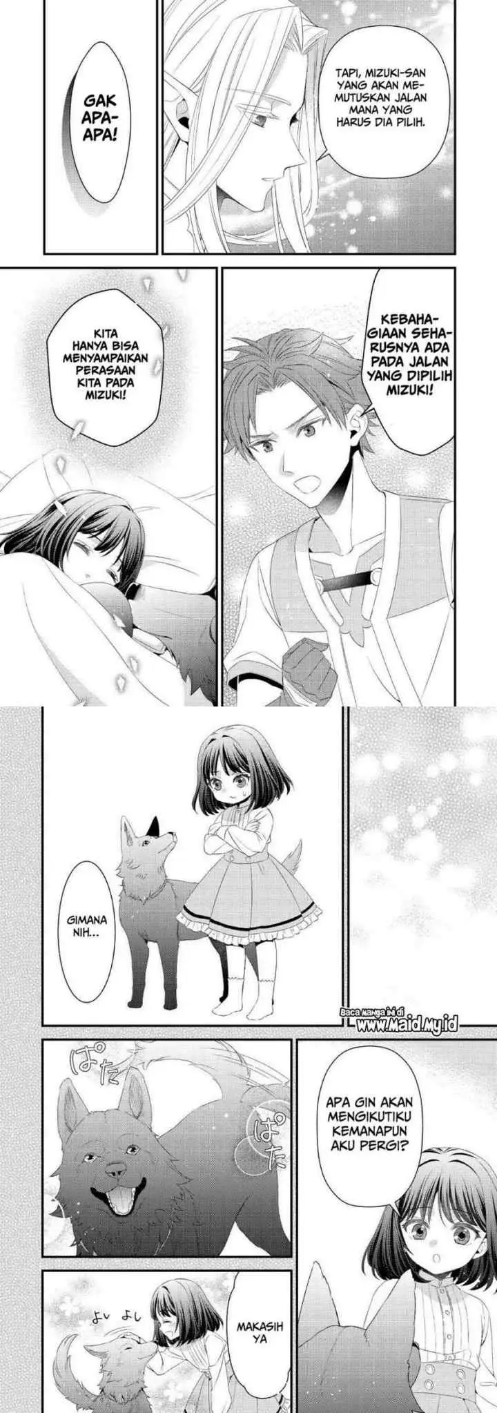 Hottoite Kudasai ~Juuma to Cheat Life Tanoshi Mitai~ chapter 13 halaman 6