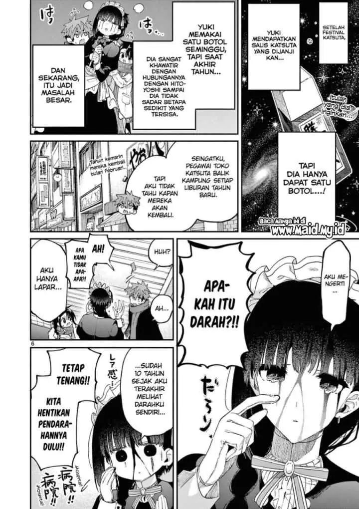 Kimi wa Meido-sama chapter 36 halaman 8
