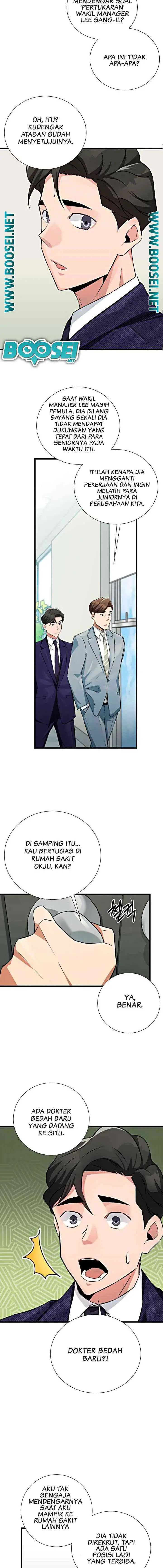 I Became a Genius Salesman chapter 13 halaman 11