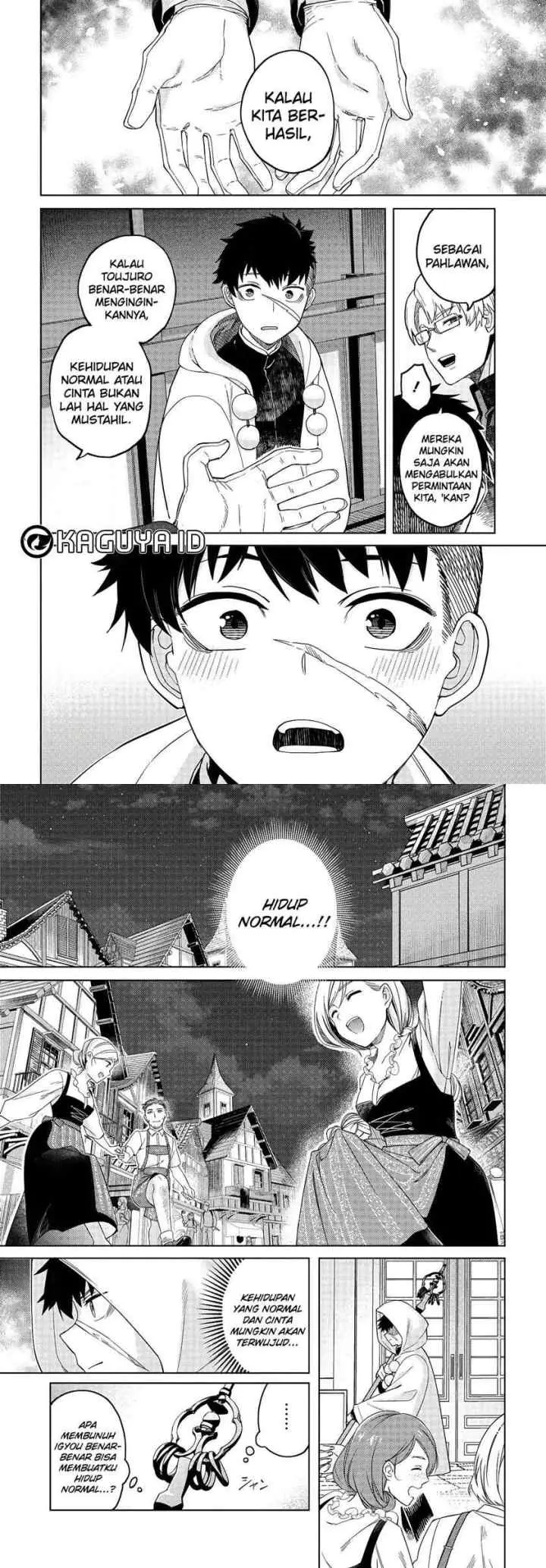 Behemoth no Hanamuko chapter 1.1 halaman 11