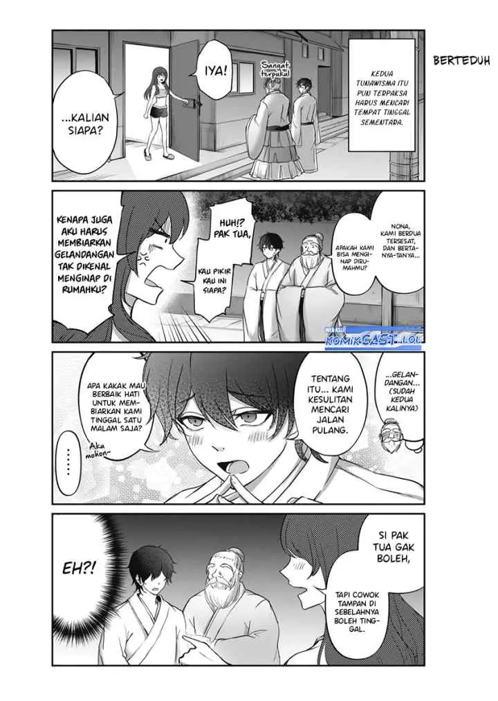 Vtuber Confucius chapter 1 halaman 6