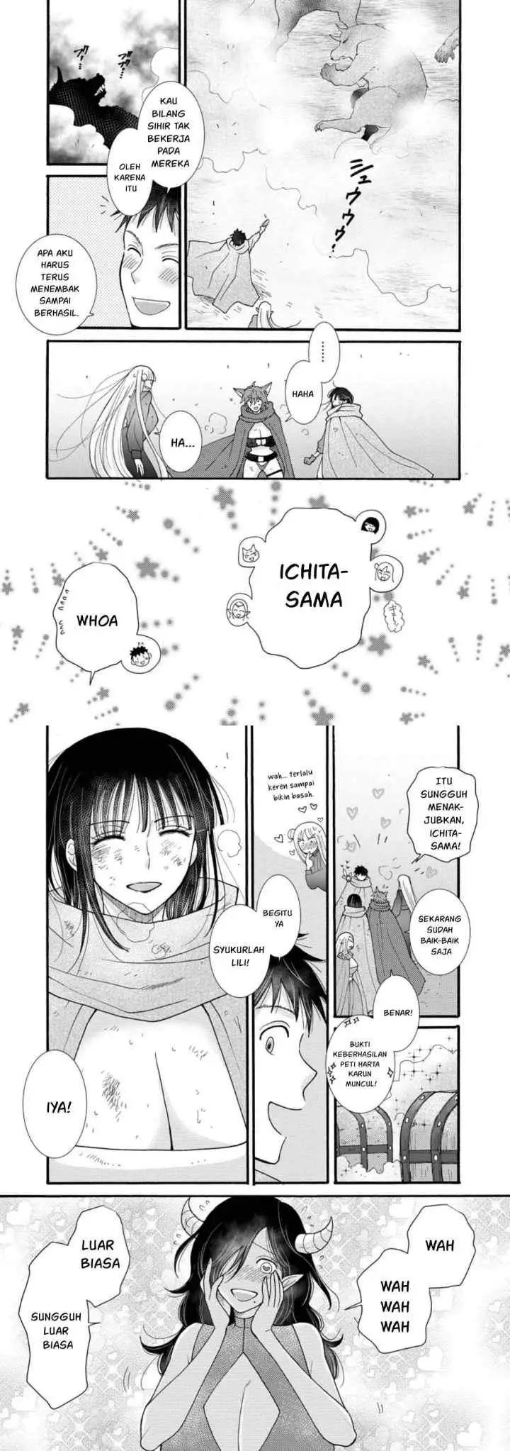 Ataerareta Skill wo Tsukatte Kasei de Isekai Bijotachi to Ichaicha shitai chapter 28.2 halaman 4
