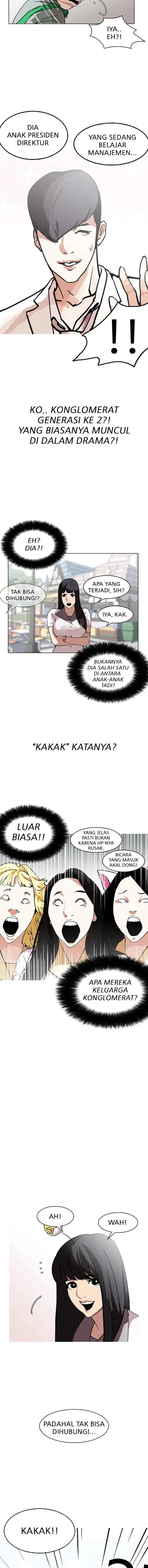 Lookism chapter 147 halaman 9