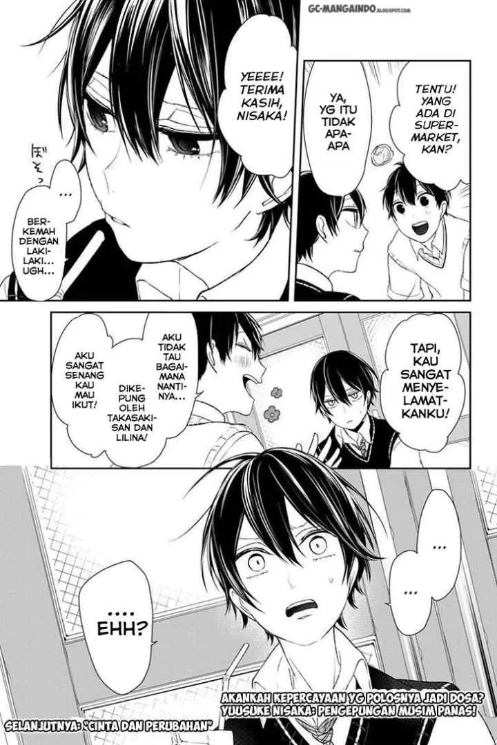 Koi to Uso chapter 25 halaman 8