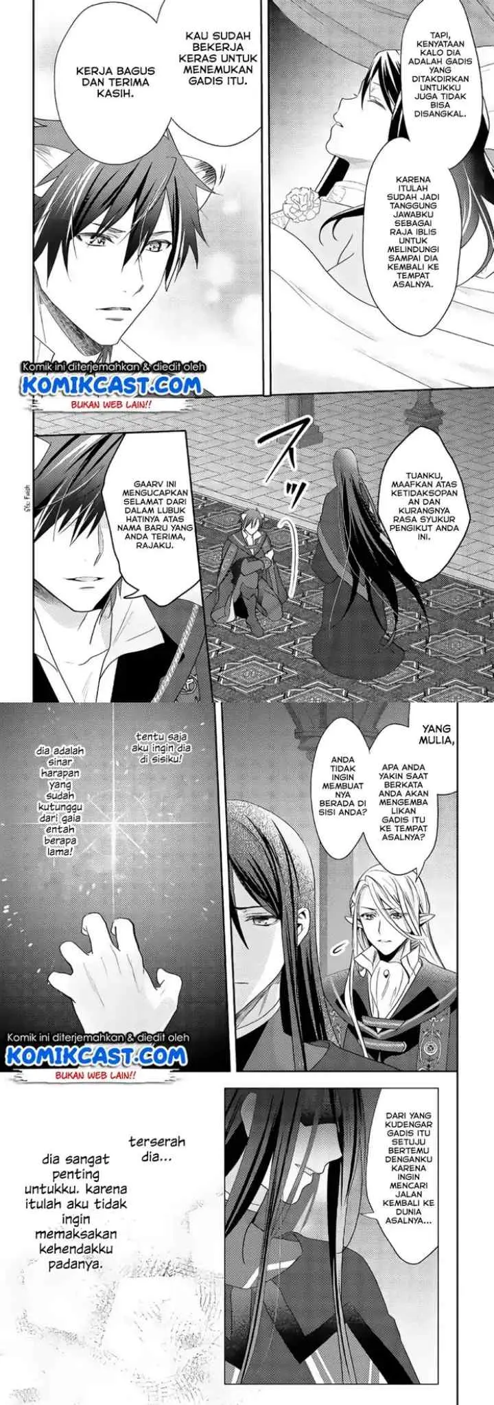 Isekai de ~Kuro no Iyashi Te~ tte Yobareteimasu chapter 31 halaman 13